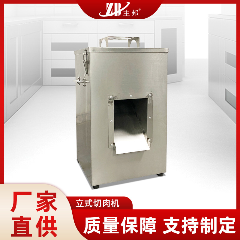 和面機(jī)、壓面機(jī)系列